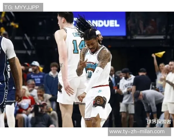 浓眉因伤缺席独行侠对灰熊比赛连续缺阵已达四场