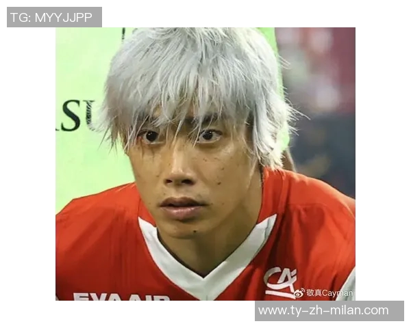 中村敬斗社交媒体庆祝胜利感恩伊东纯也精彩传中展现团队精神