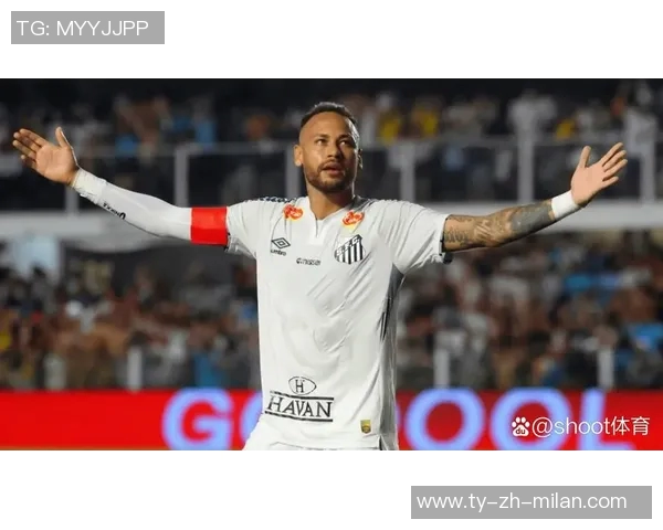 内马尔与桑托斯达成续约协议将继续为球队效力一年